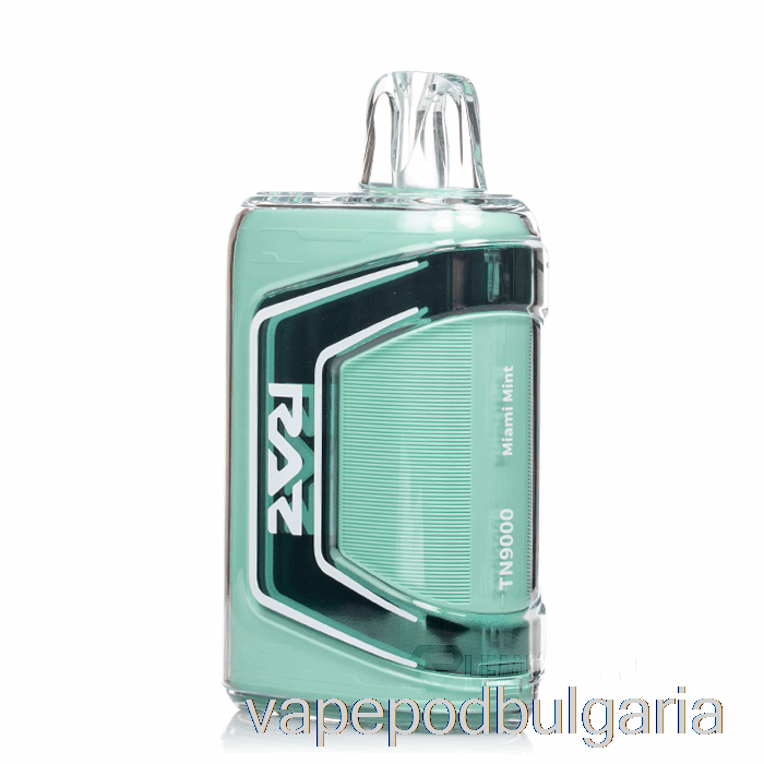 Vape 10000 Дръпки Raz Tn9000 Disposable Miami Mint